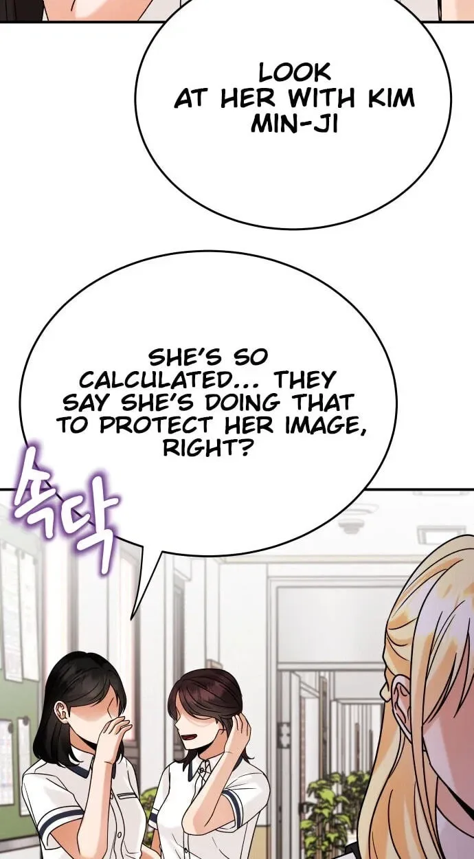 The Little Prince In The Next Life Chapter 18 page 74