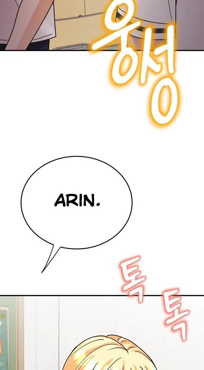 The Little Prince In The Next Life Chapter 18 page 63
