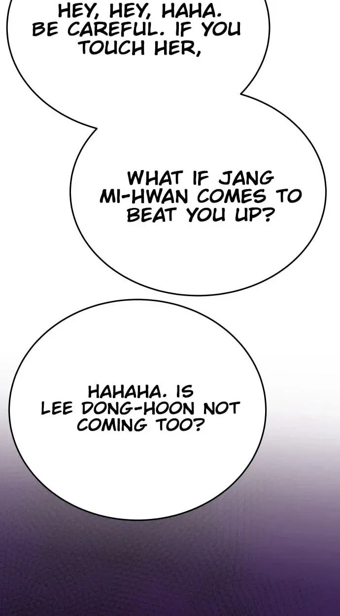 The Little Prince In The Next Life Chapter 18 page 82