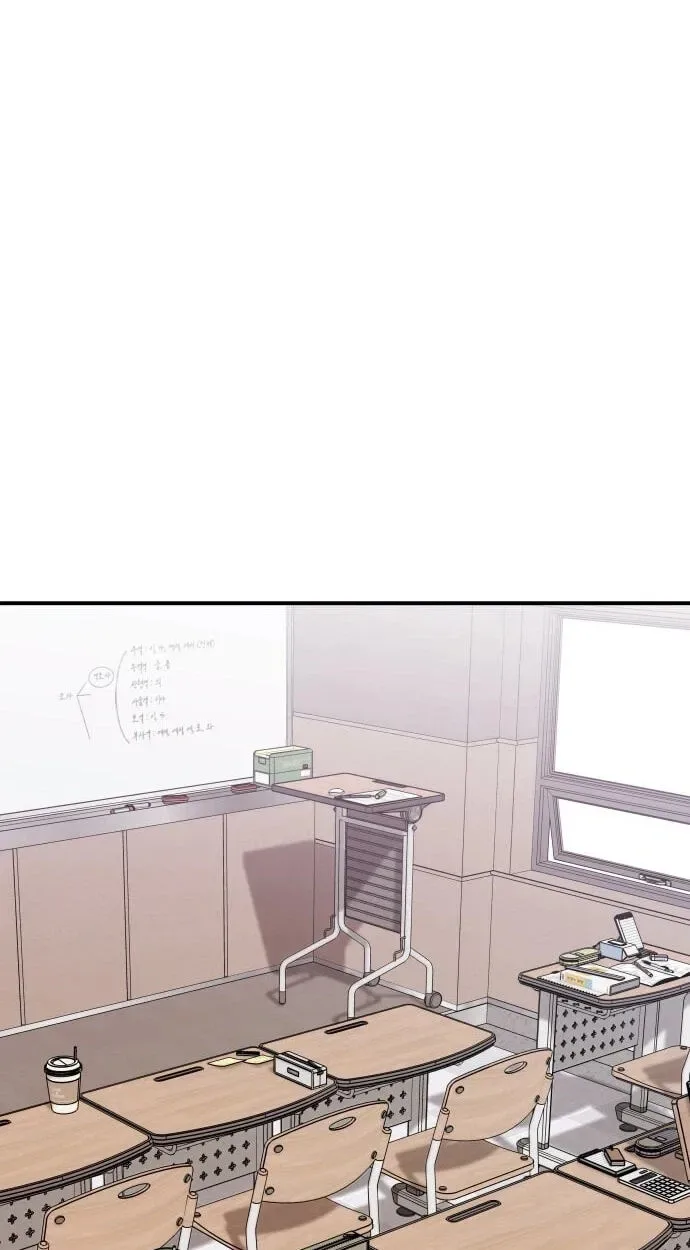 The Little Prince In The Next Life Chapter 18 page 100
