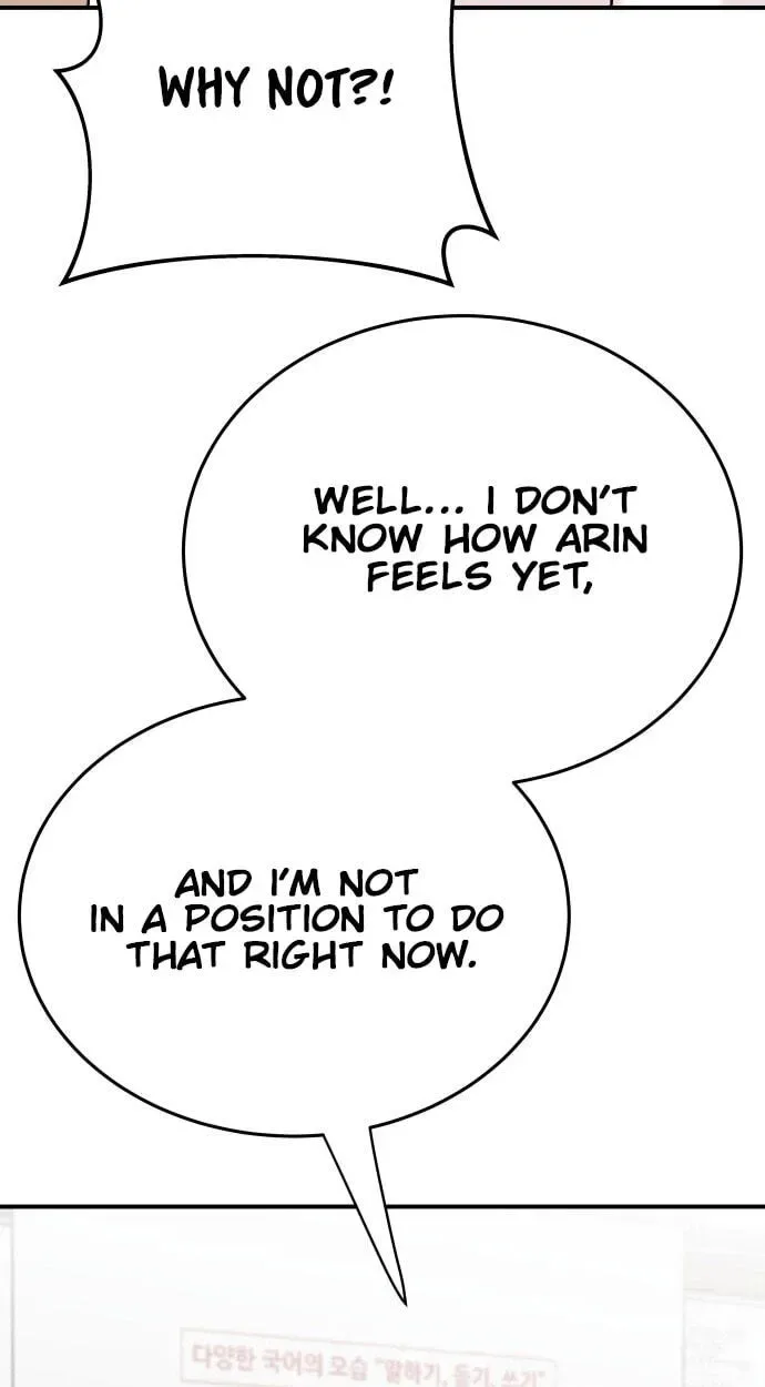 The Little Prince In The Next Life Chapter 18 page 116