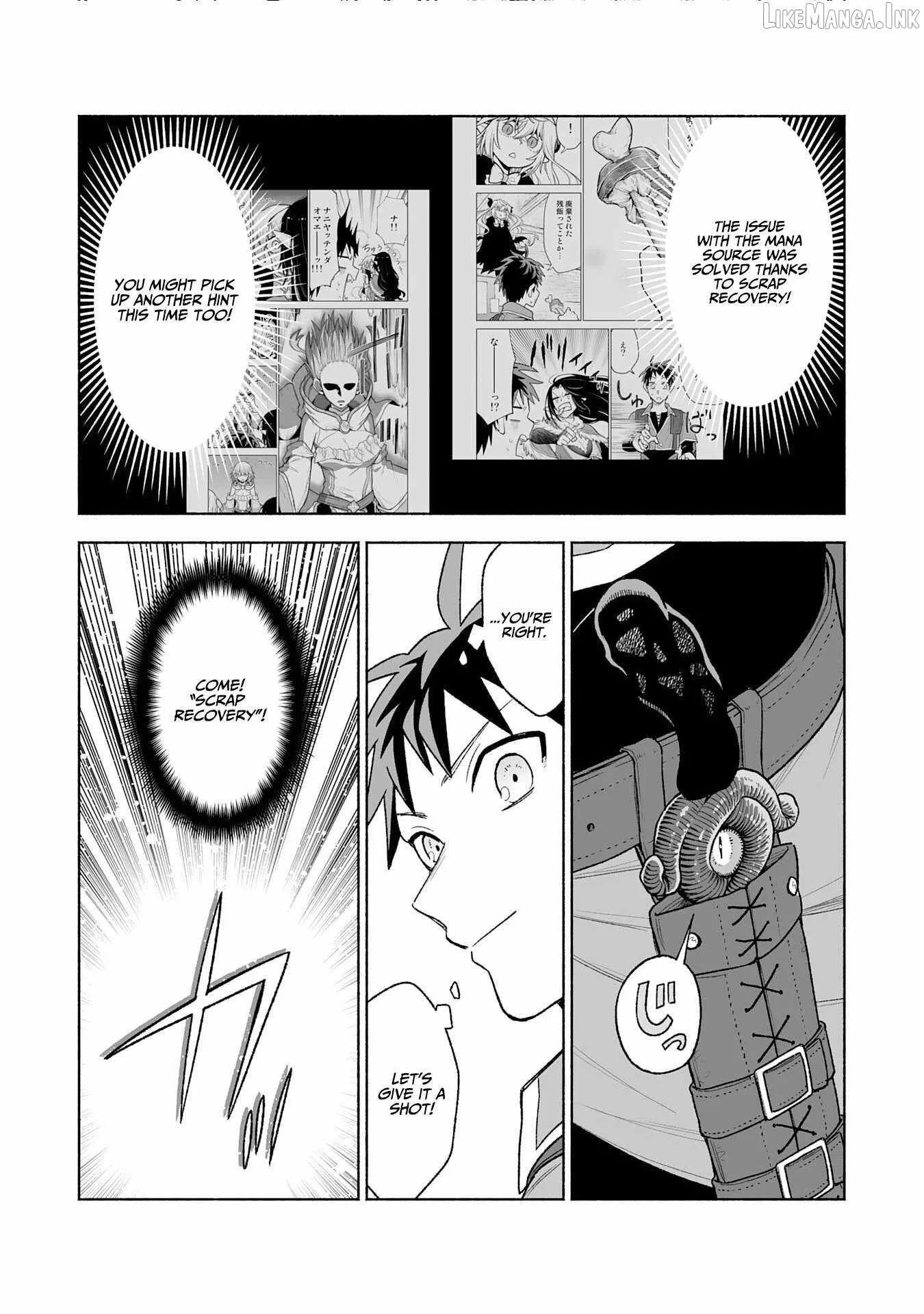 The Overpowered Cursed Magic Sword I Got From My "Junk Collection" Skill Is Too Strong ~I Was Thrown Away as Useless, but I'll Rise up With the World's Discarded Items~ Chapter 18 page 9