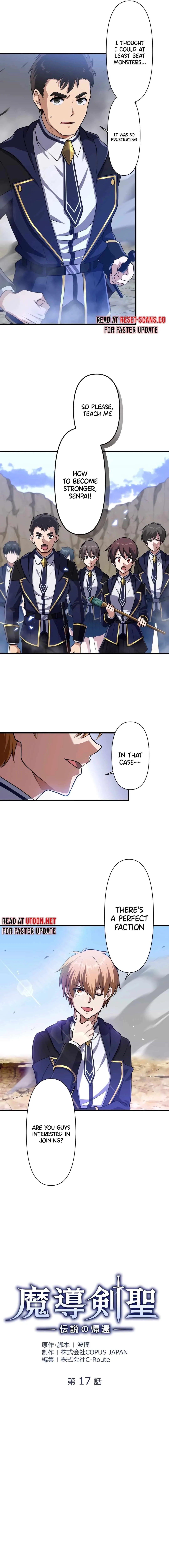 The Magic Sword Saint: The Legend Reborn Chapter 17 page 6