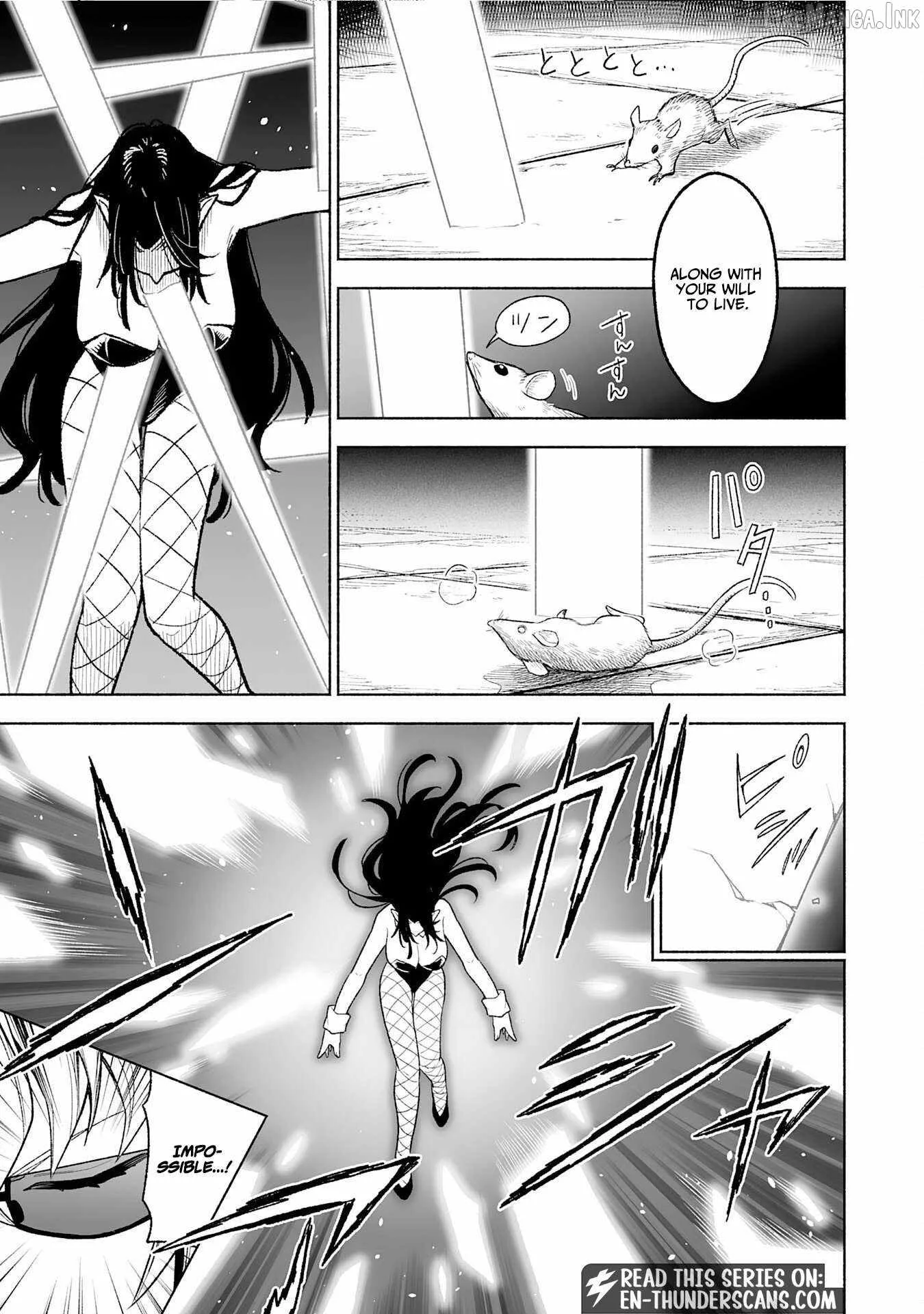 The Overpowered Cursed Magic Sword I Got From My "Junk Collection" Skill Is Too Strong ~I Was Thrown Away as Useless, but I'll Rise up With the World's Discarded Items~ Chapter 18 page 25
