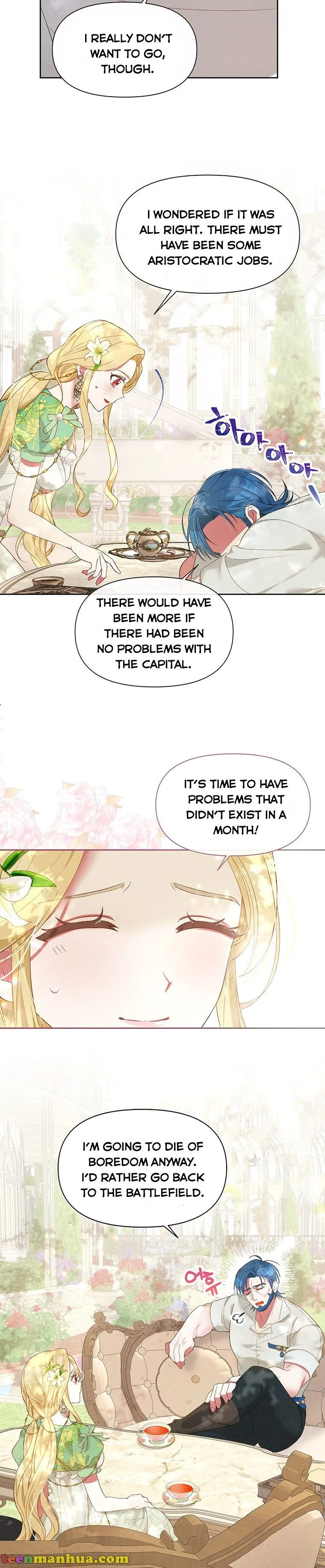 The Goal is to be Self-made Chapter 19 page 9