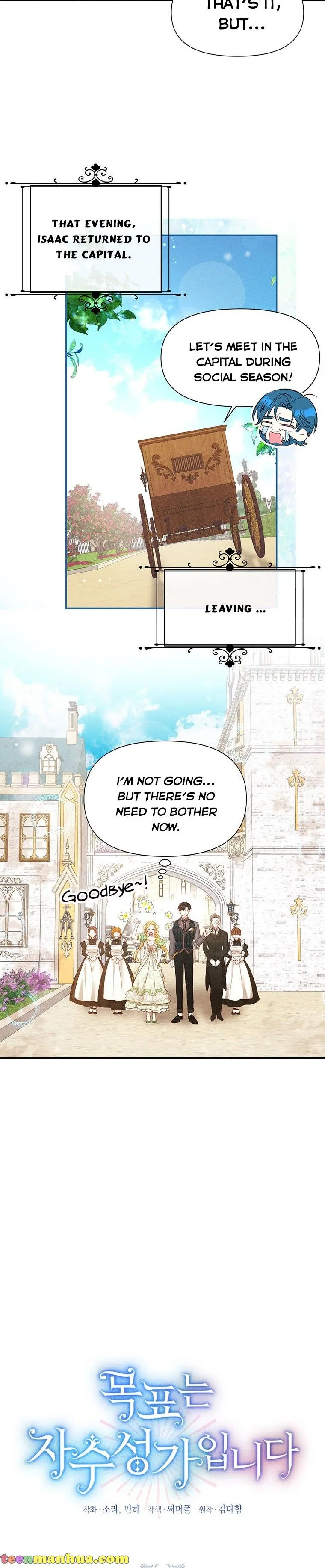 The Goal is to be Self-made Chapter 19 page 13