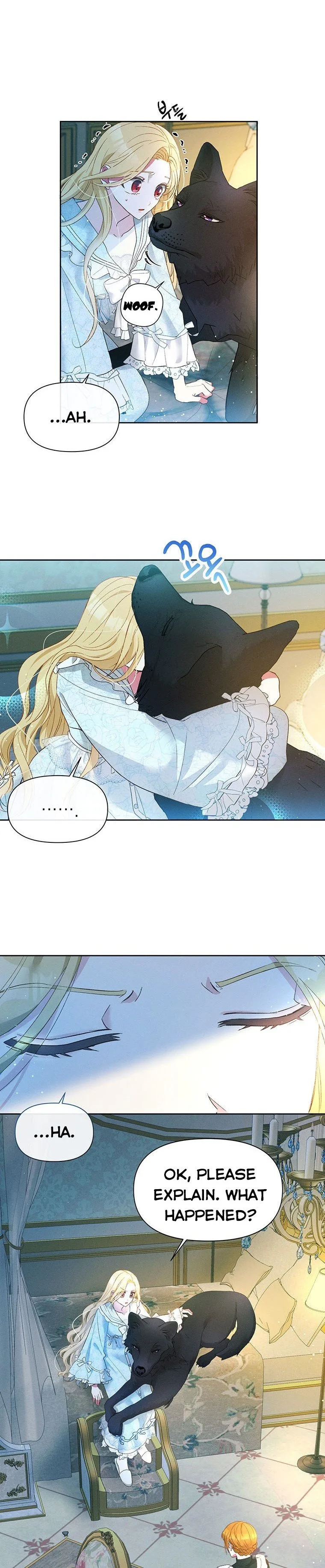 The Goal is to be Self-made Chapter 19 page 16