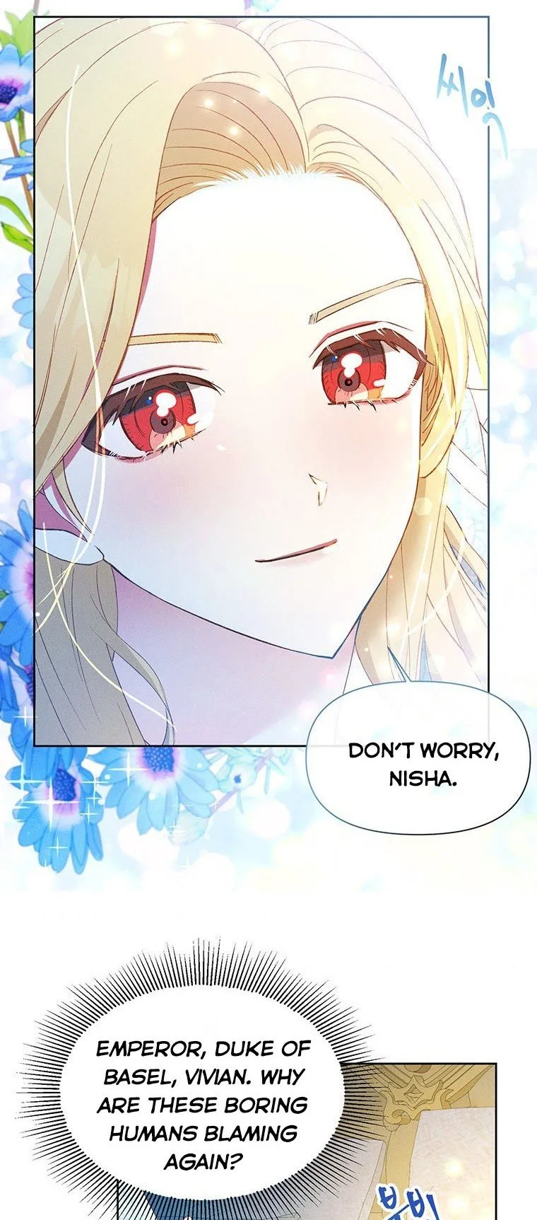 The Goal is to be Self-made Chapter 19 page 23