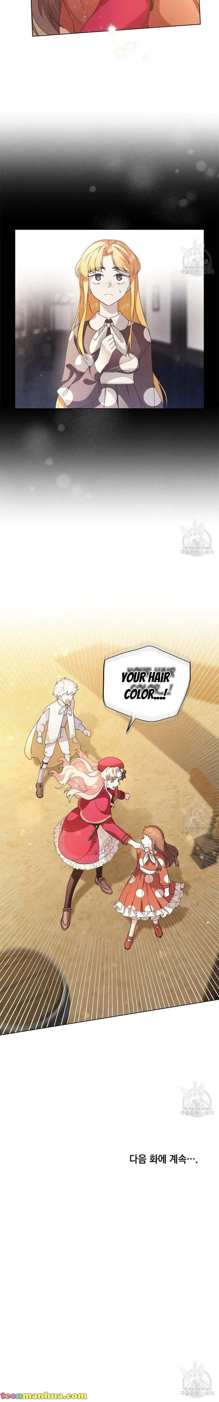 The golden dawn light will shine for you Chapter 18 page 7