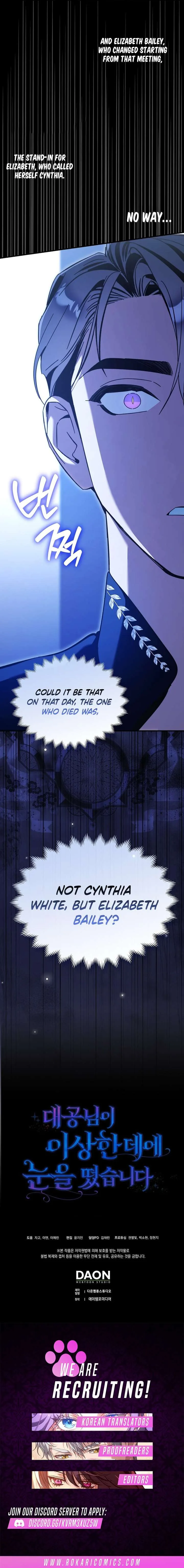 The Grand Duke Has Awakened in a Strange Place Chapter 18 page 15
