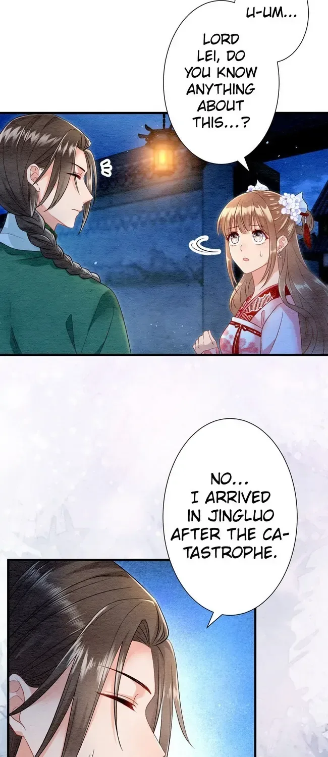 The Imperial Court Maiden’s Curse Chapter 19 page 6