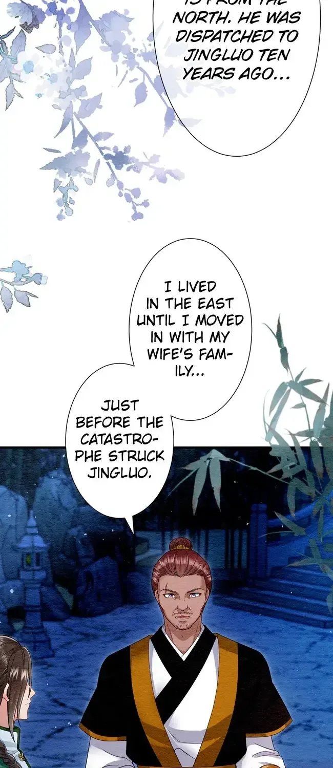 The Imperial Court Maiden’s Curse Chapter 19 page 8