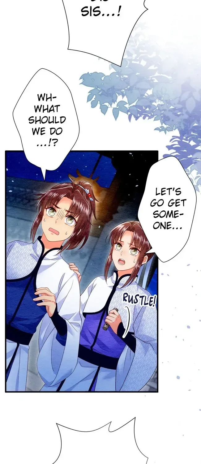 The Imperial Court Maiden’s Curse Chapter 19 page 14