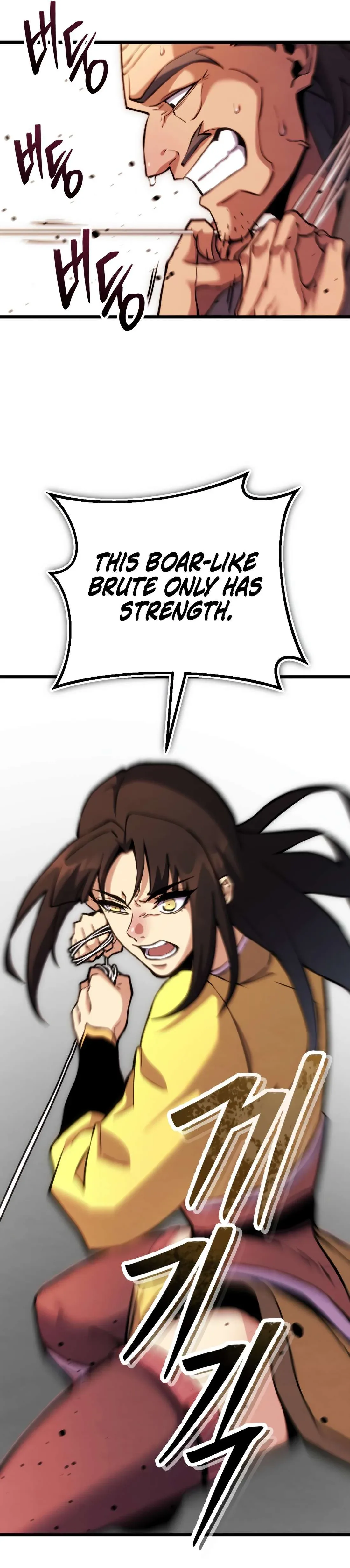 The Indomitable Wanderer Chapter 18 page 6