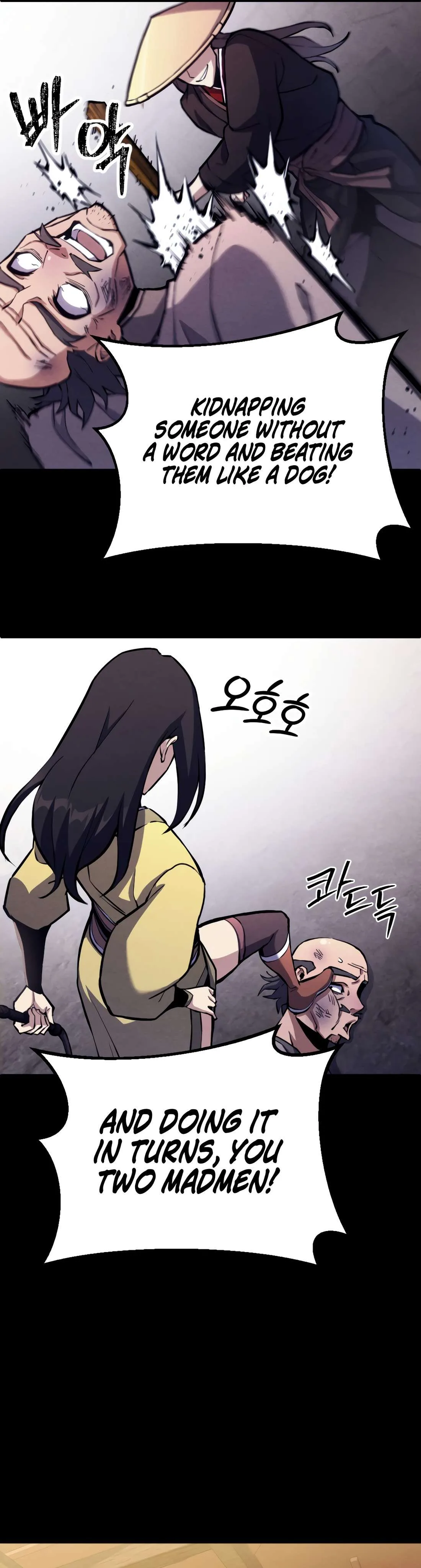 The Indomitable Wanderer Chapter 18 page 18