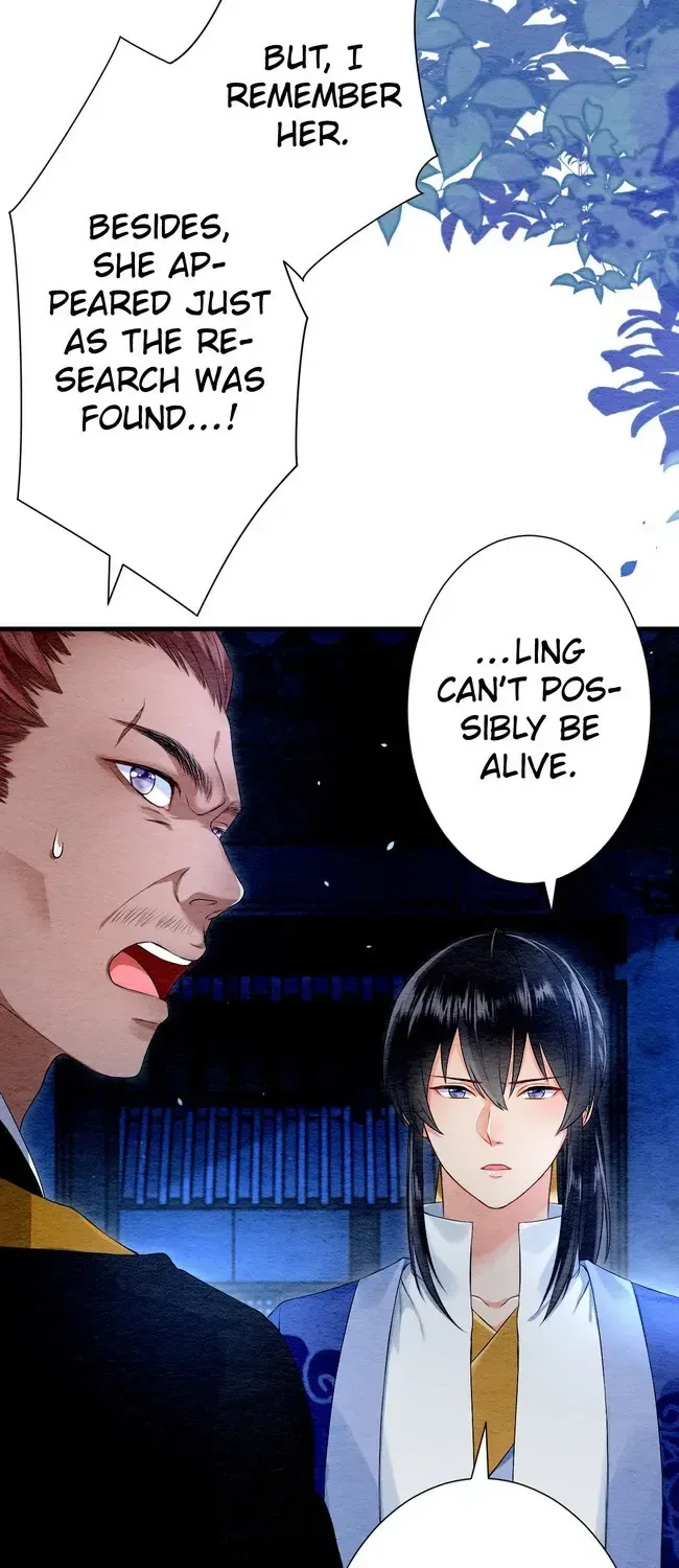 The Imperial Court Maiden’s Curse Chapter 19 page 44