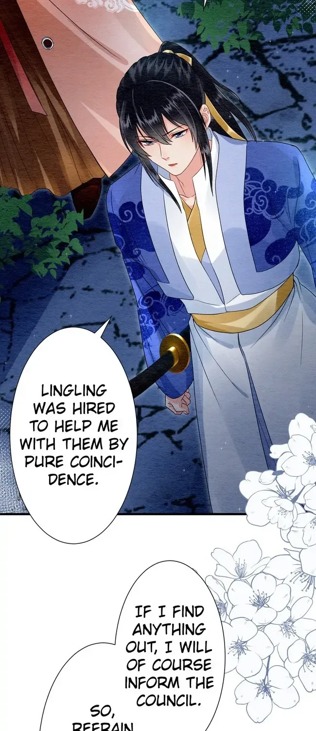 The Imperial Court Maiden’s Curse Chapter 19 page 50