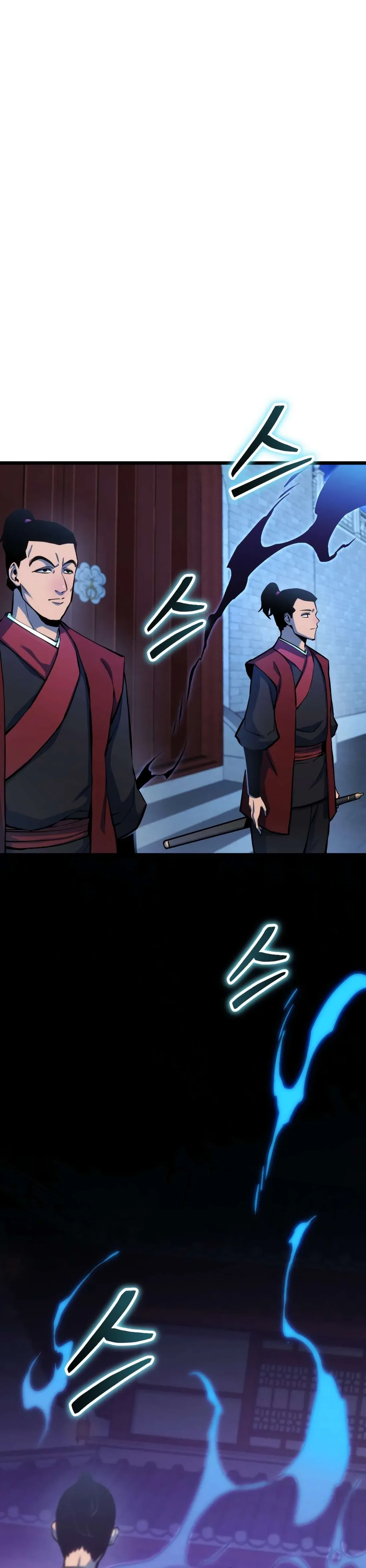 The Indomitable Wanderer Chapter 18 page 36