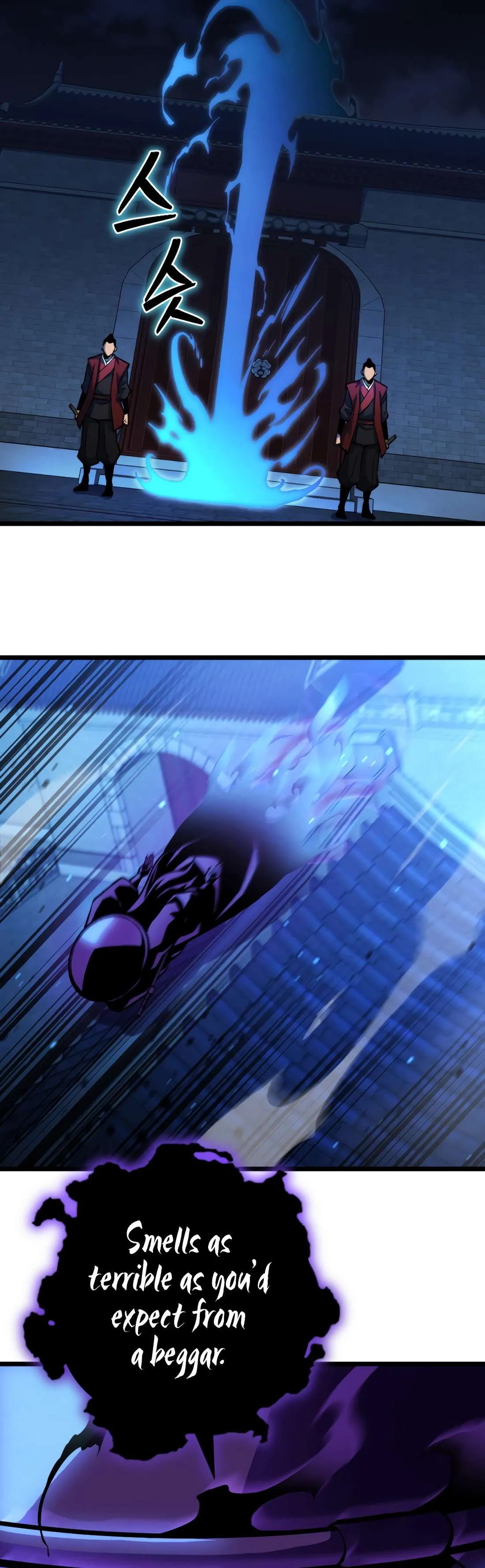 The Indomitable Wanderer Chapter 18 page 38