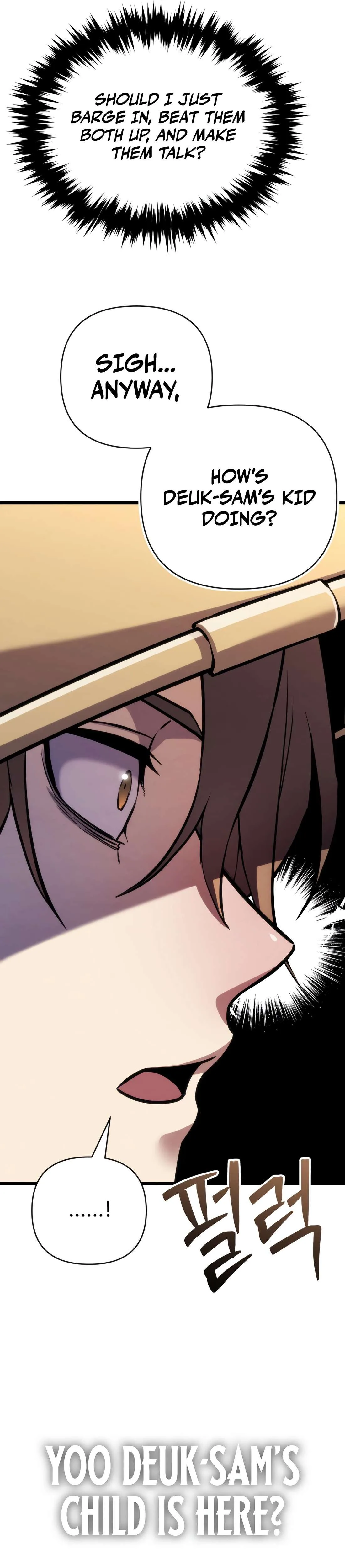 The Indomitable Wanderer Chapter 18 page 45