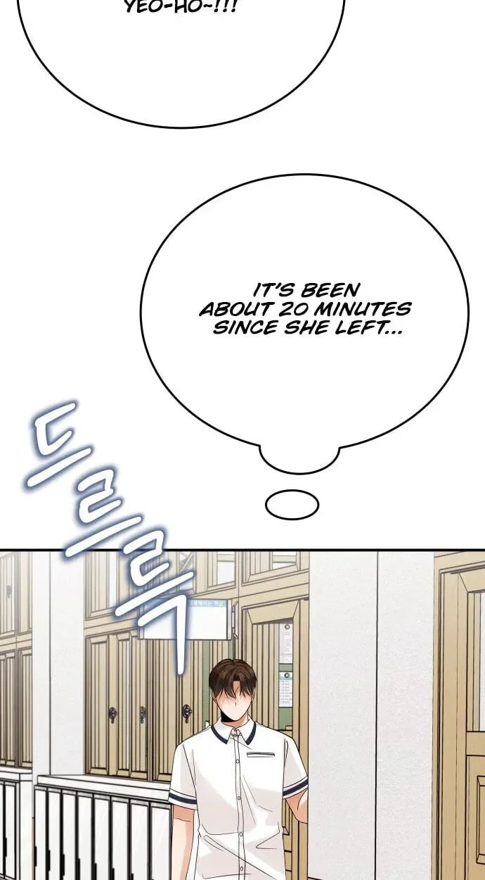 The Little Prince In The Next Life Chapter 19 page 70