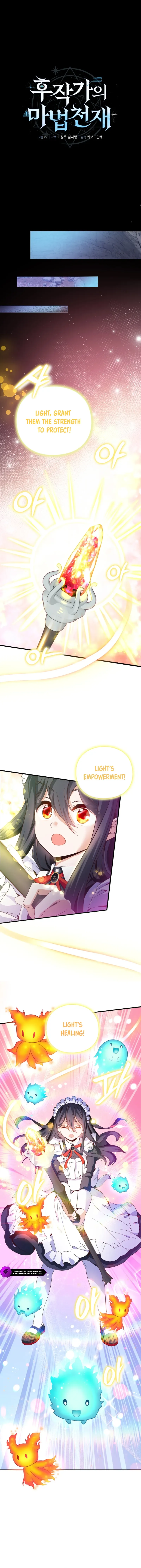 The Magic Genius of the Marquis Chapter 19 page 13