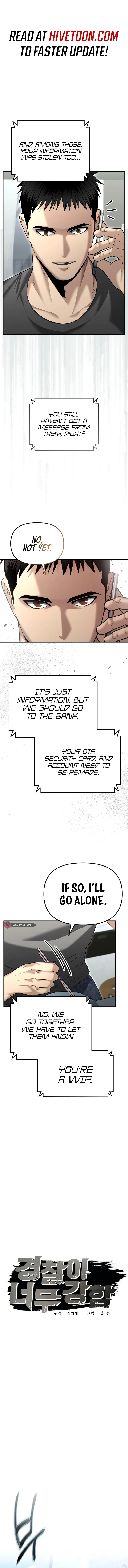 The Cop Is Too Strong Chapter 20 page 2