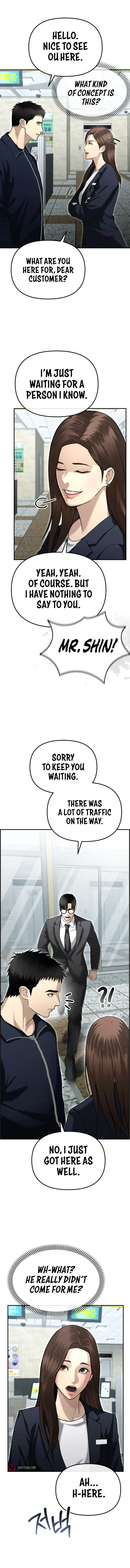The Cop Is Too Strong Chapter 20 page 6
