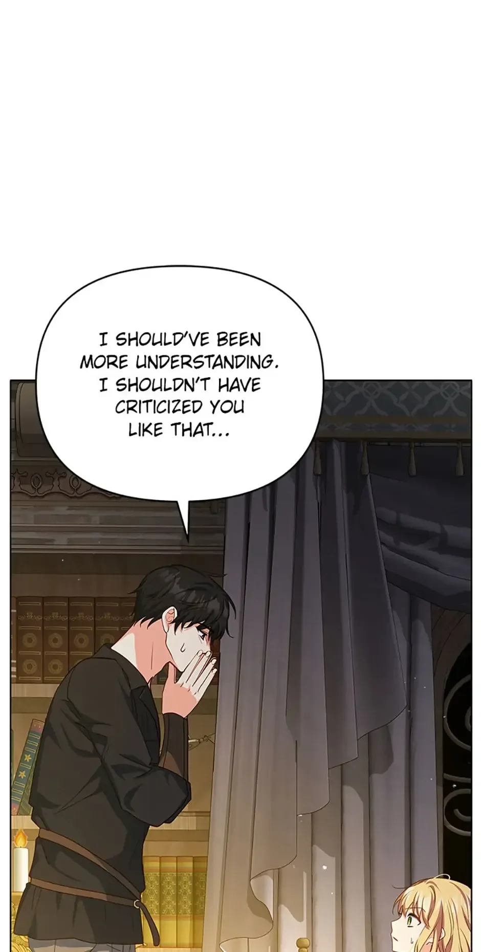 The Contract Couple: Ines & Kaisac Chapter 20 page 43
