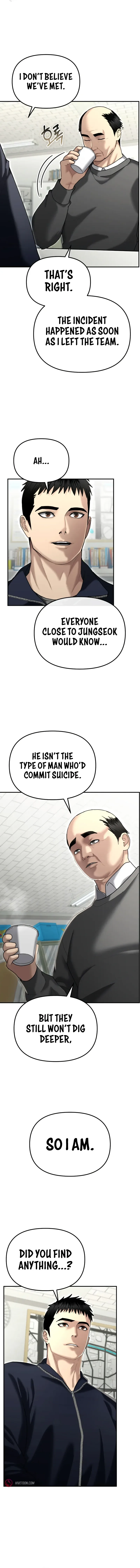 The Cop Is Too Strong Chapter 20 page 14
