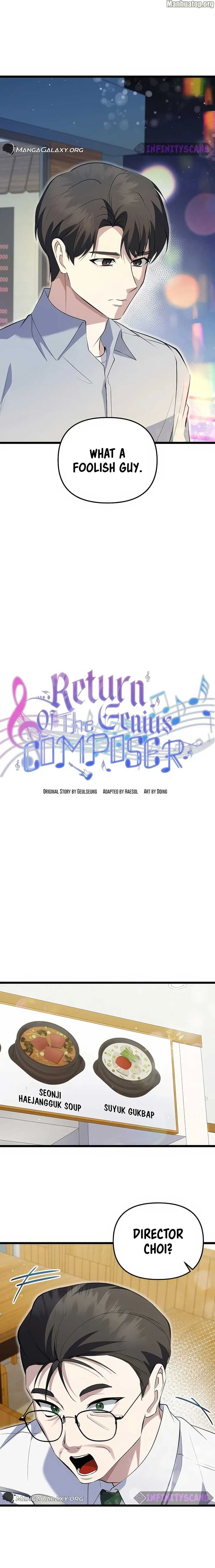 The Crazy Genius Composer Returns Chapter 20 page 6