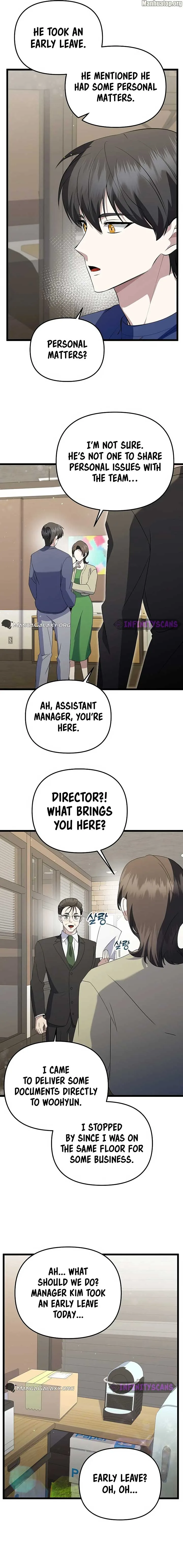 The Crazy Genius Composer Returns Chapter 20 page 12