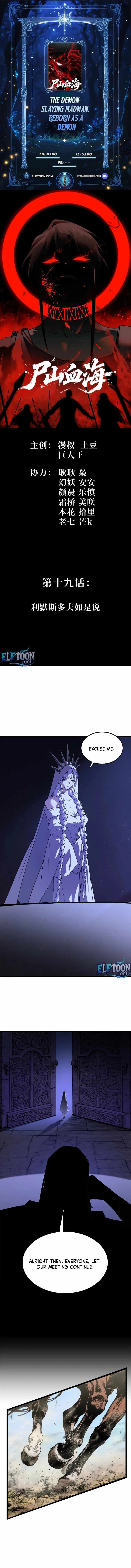 The Demon-Slaying Madman—reborn as a demon Chapter 19 page 2