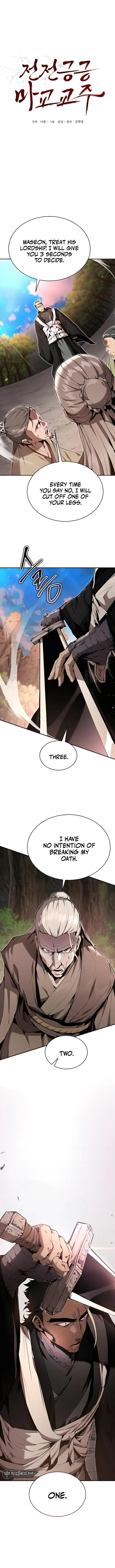 The Demonic Cult Leader Is Too Reluctant Chapter 20 page 2