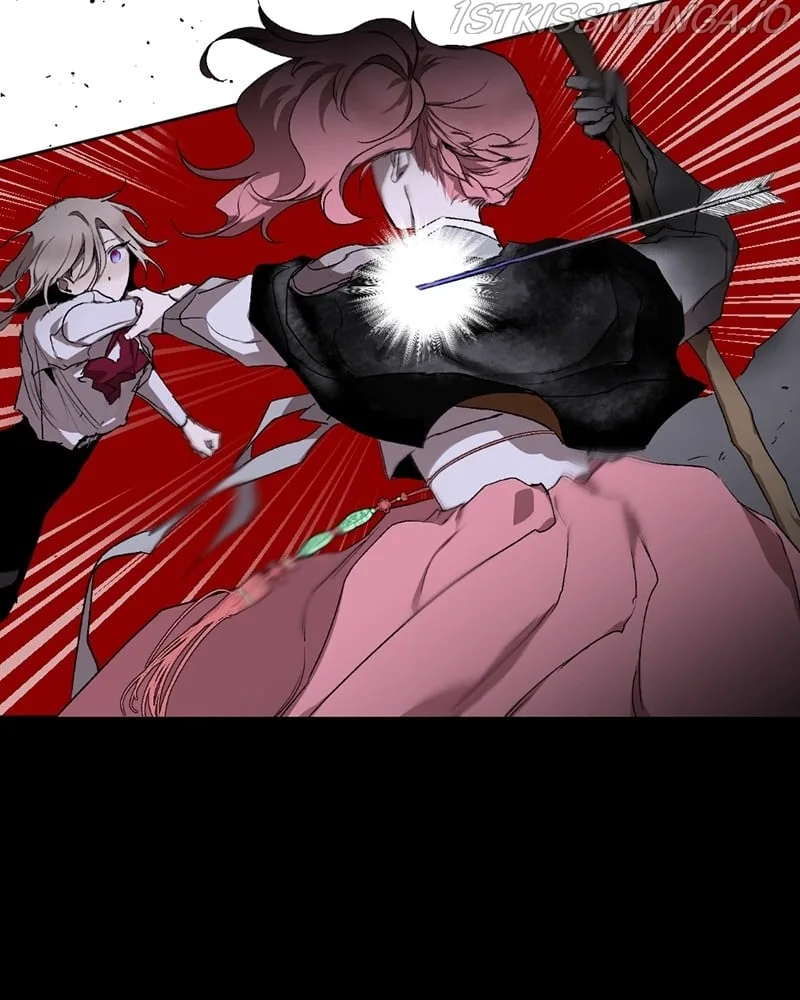 The Demon King’s Confession Chapter 20 page 4