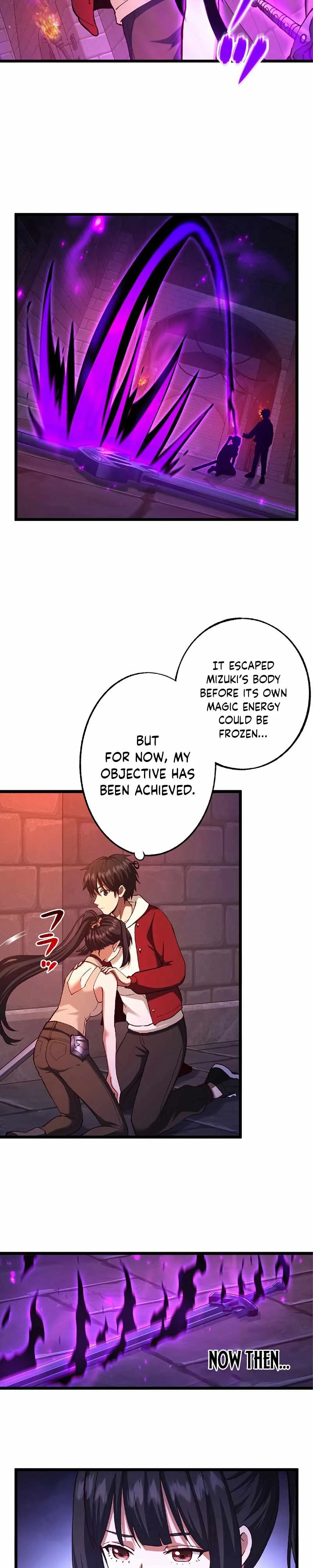 The Demon Lord Regains His Memories of His Previous Life and Becomes Unrivaled Chapter 20 page 20