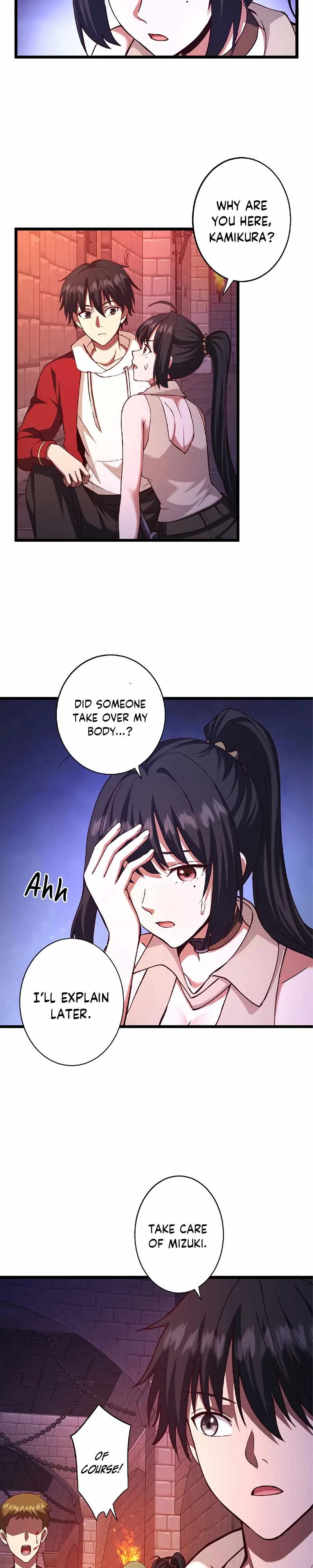 The Demon Lord Regains His Memories of His Previous Life and Becomes Unrivaled Chapter 20 page 21