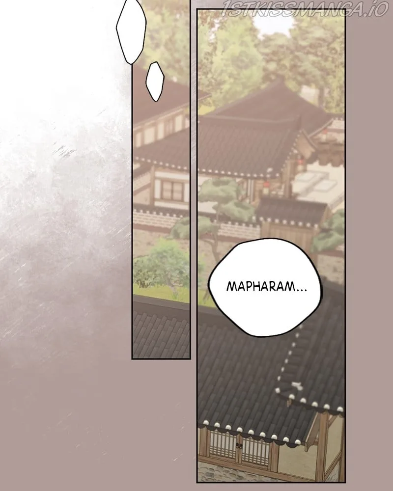 The Demon King’s Confession Chapter 20 page 54