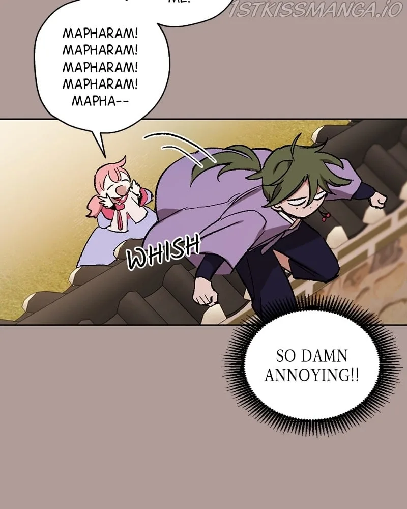 The Demon King’s Confession Chapter 20 page 60