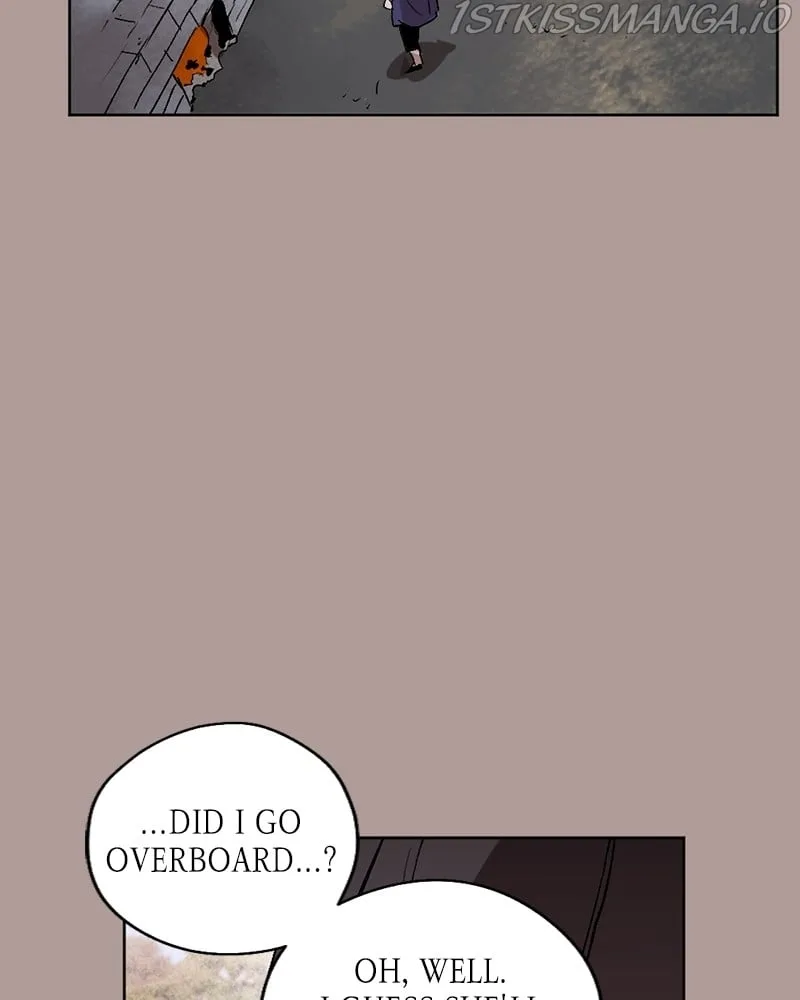 The Demon King’s Confession Chapter 20 page 111