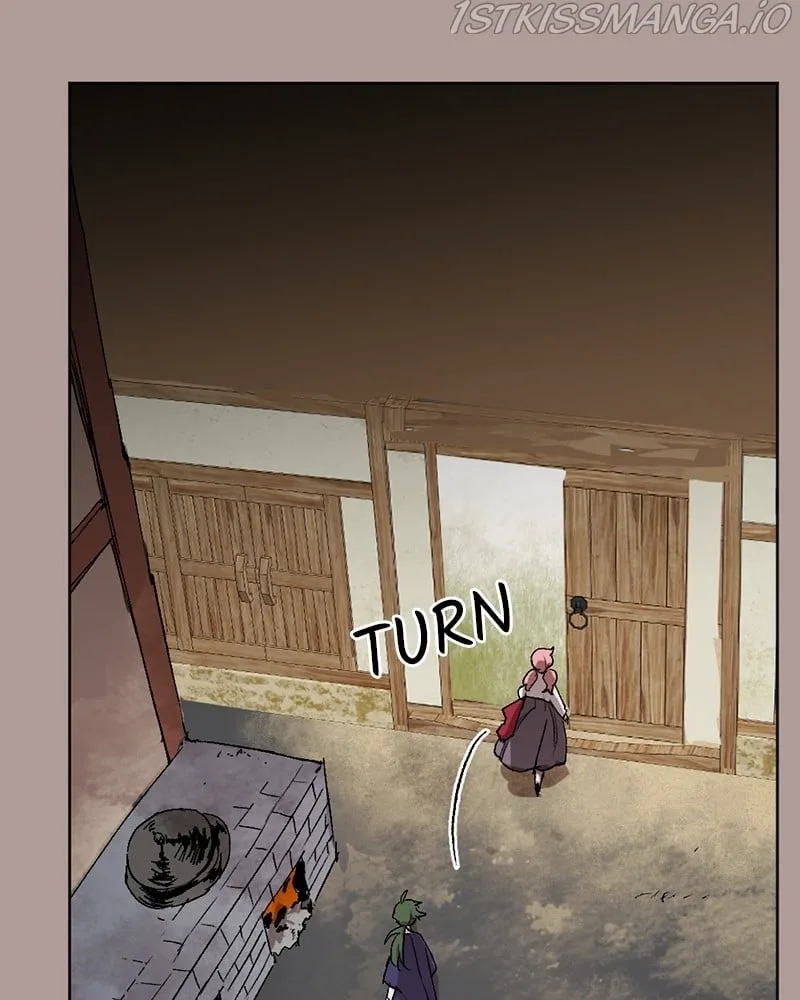 The Demon King’s Confession Chapter 20 page 110