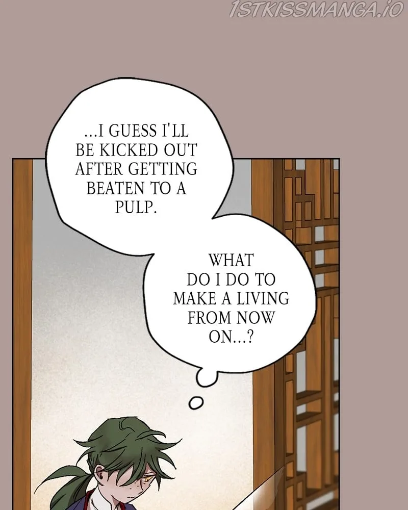 The Demon King’s Confession Chapter 20 page 116
