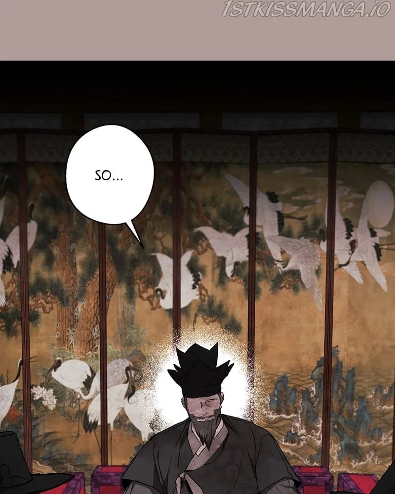 The Demon King’s Confession Chapter 20 page 114