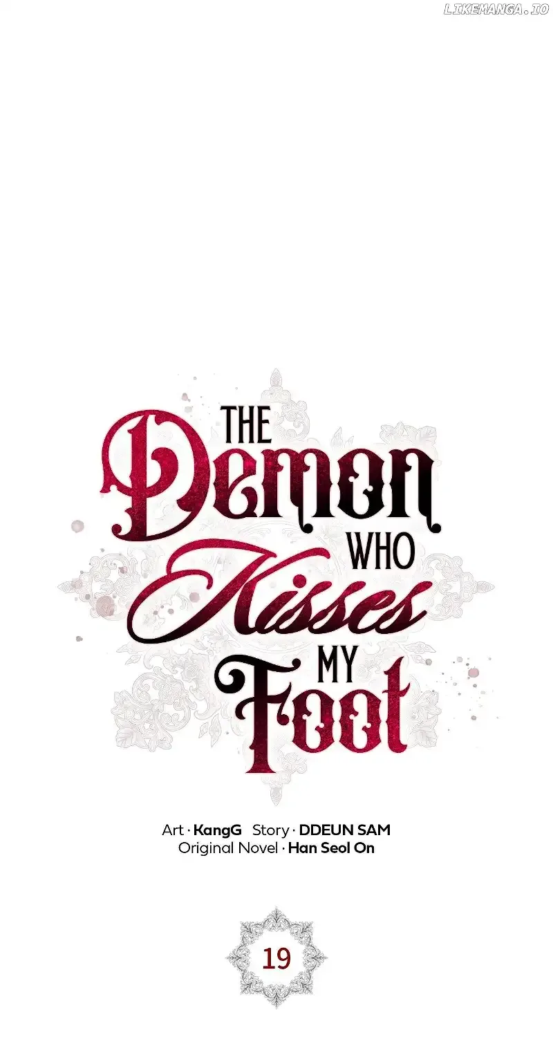 The Devil Who Kisses My Feet Chapter 19 page 13