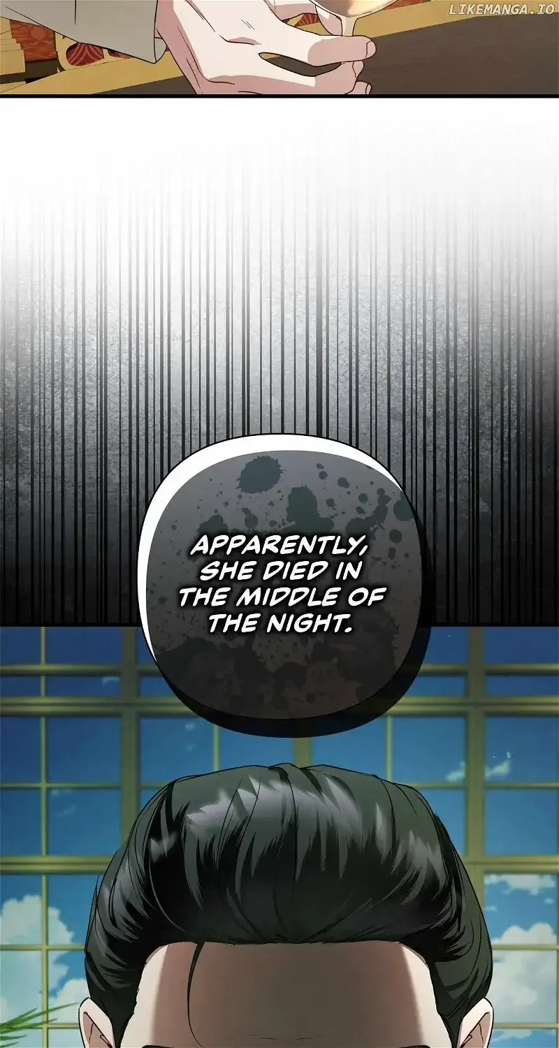 The Devil Who Kisses My Feet Chapter 19 page 78