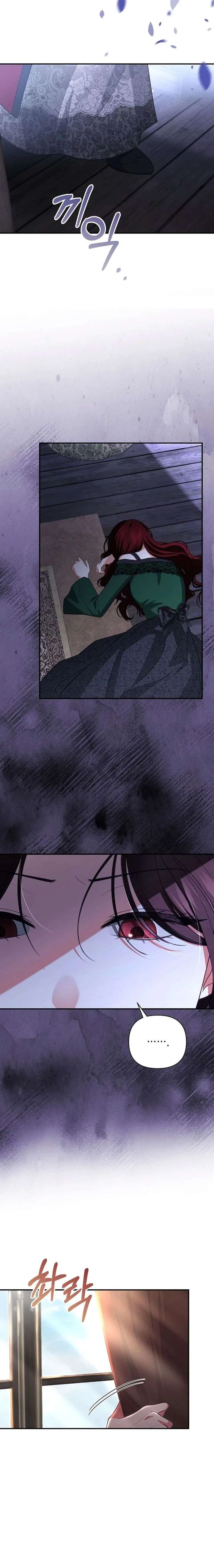 The Duke delights in tormenting me Chapter 20 page 11
