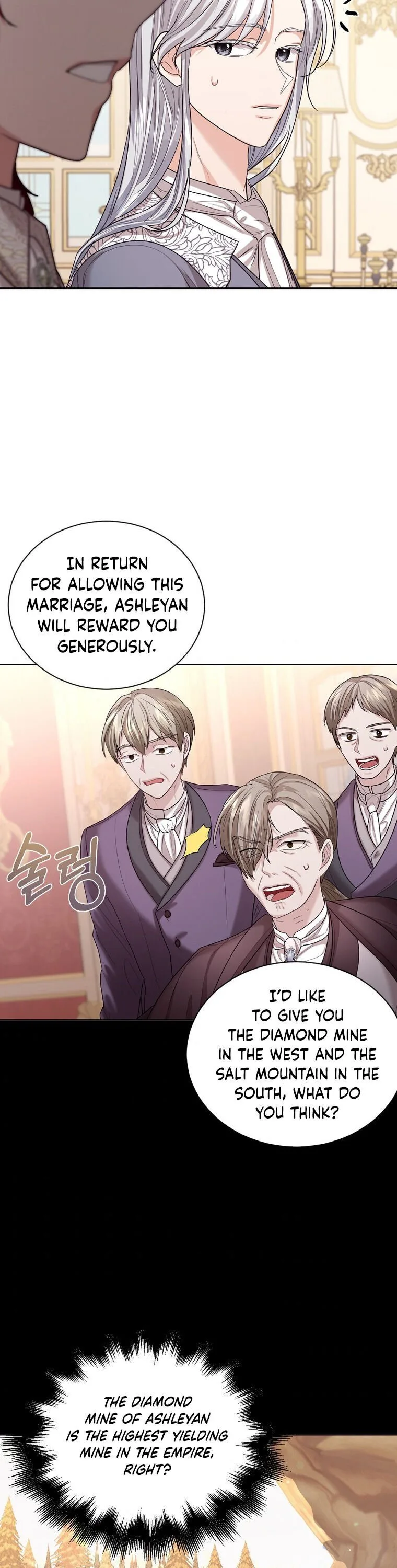 The Duke of Ashleyan’s Contractual Marriage Chapter 20 page 23