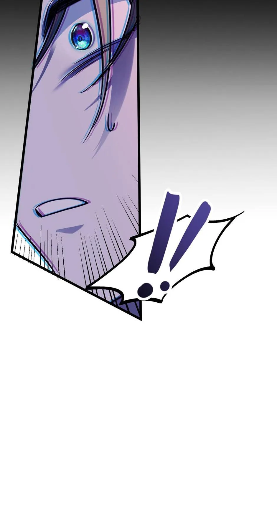 The Ducal Family’s Poisonous Flower Chapter 19 page 17