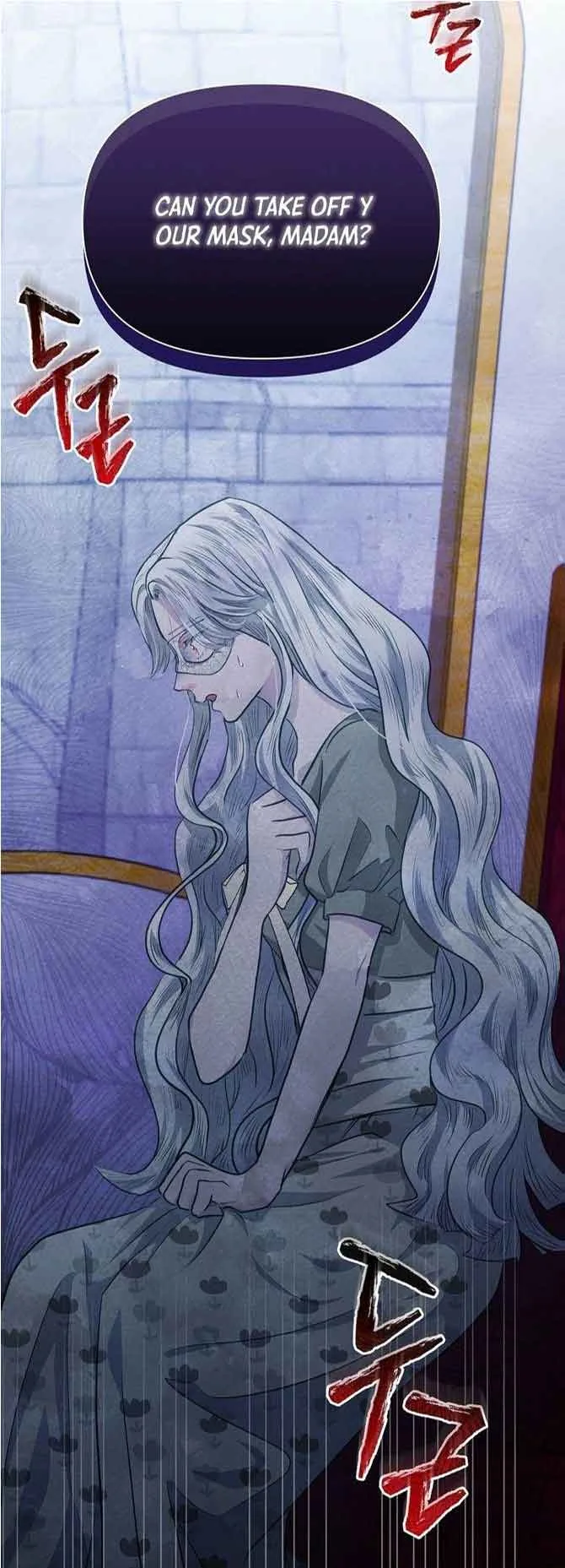 The Duke’s Daughter is Going on Strike Chapter 20 page 16