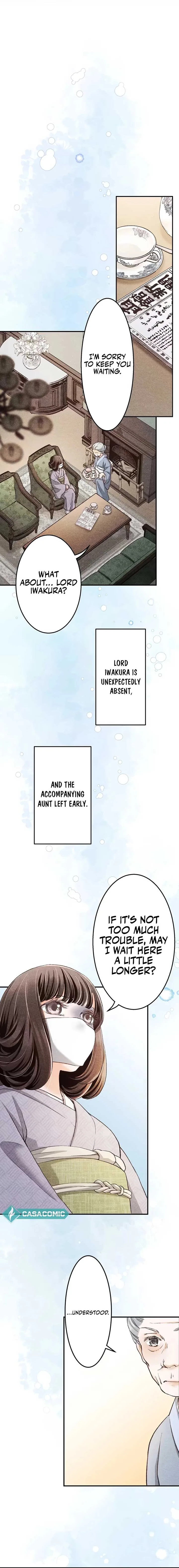 The Oboro Bride a fleeting Engagement Blue and Sweet Chapter 1 page 7